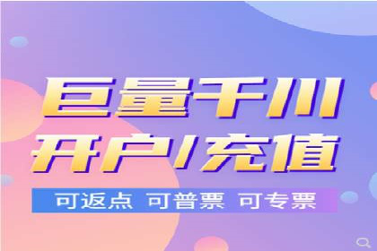 某SEM主管的创意广告策略与实际效果对比