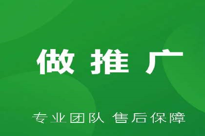 SEM竞价培训：实战案例深度解读