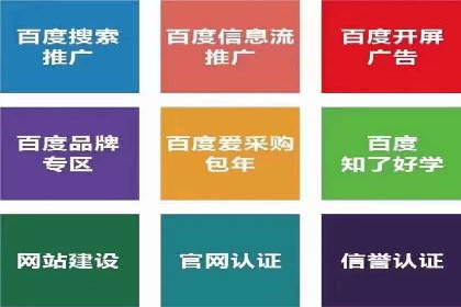 新闻APP信息流优化的用户体验改进措施