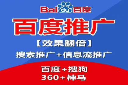 抖音信息流代理实战：打造爆款短视频的秘诀