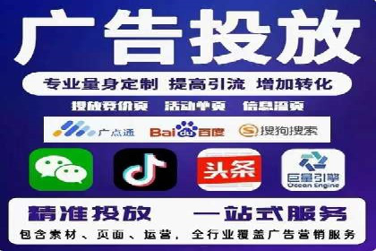 微信信息流广告的崛起与案例分析